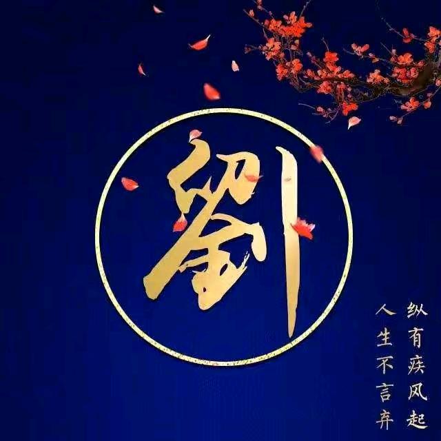 世外桃源