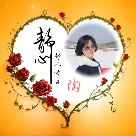 东北大妮