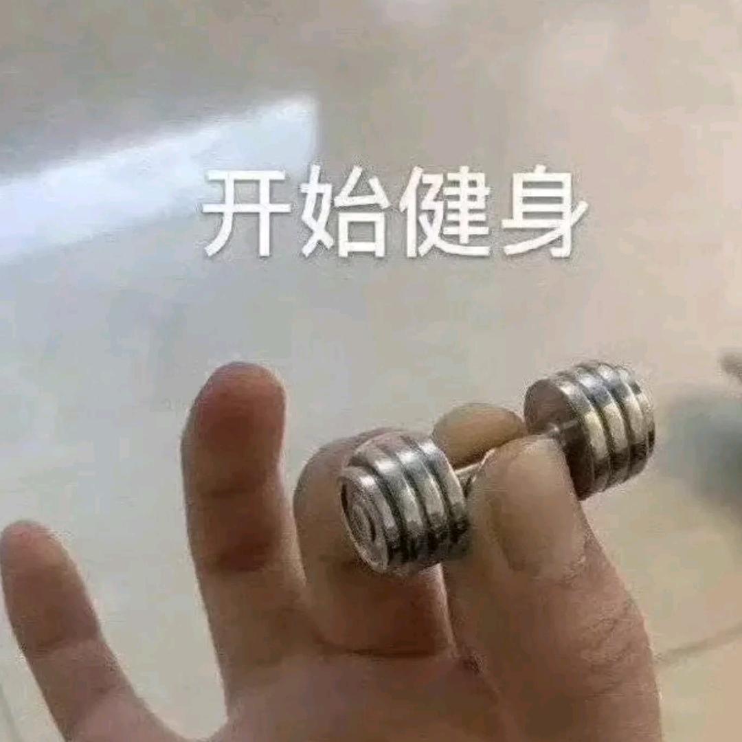 ٩(•̤̀ᵕ•̤́๑)ᵒᵏᵎᵎᵎ