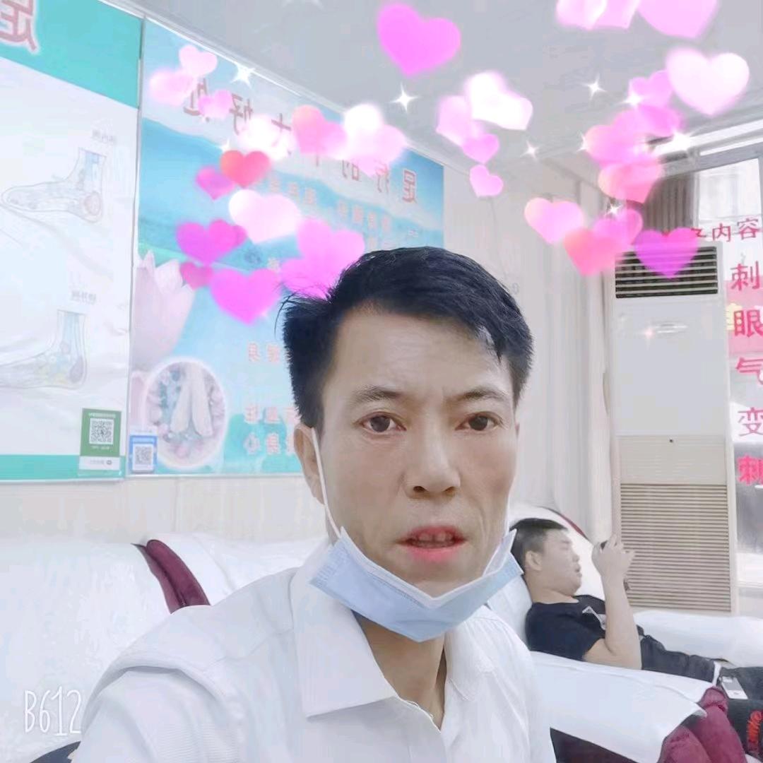 黄福成
