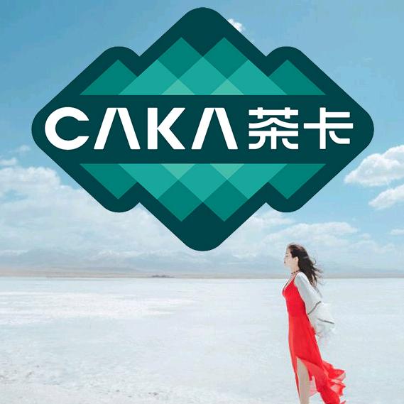 茶卡盐选（青海湖盐藏青盐）