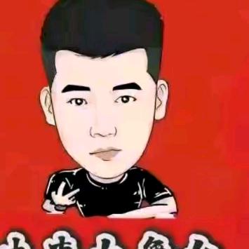 木 森—（回关领取📱）