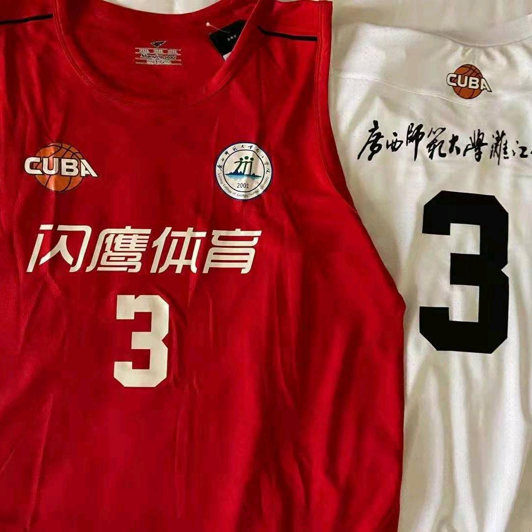 @梁白开