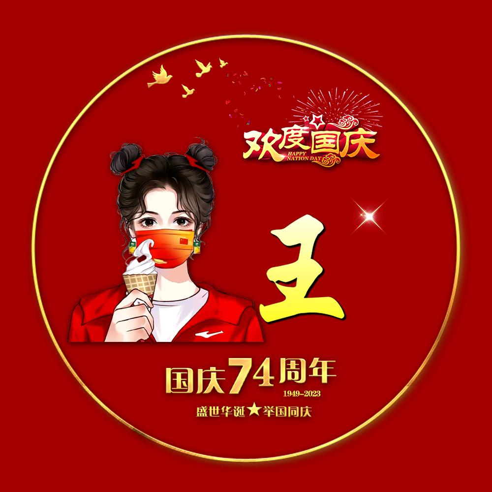 宣恩卖亿田集成灶的阿檬