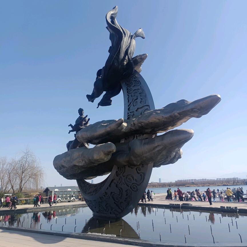 缘份