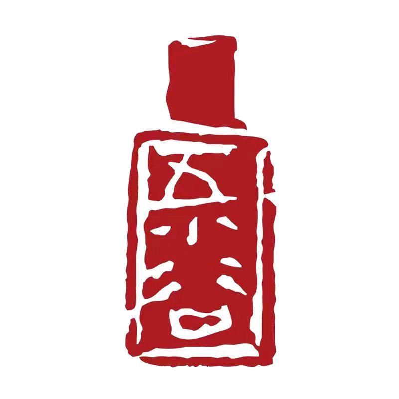 五小谷酒类卖场