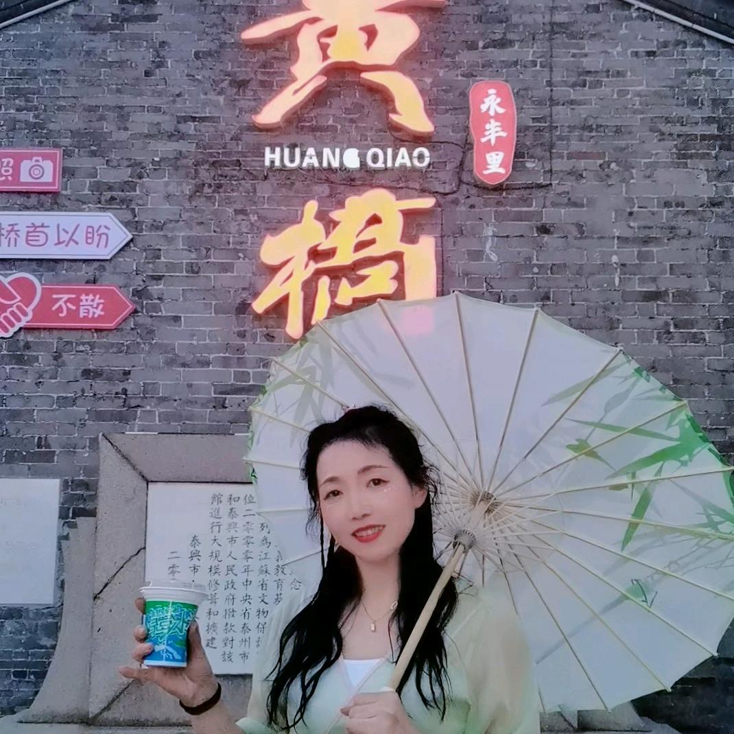 云朵☁