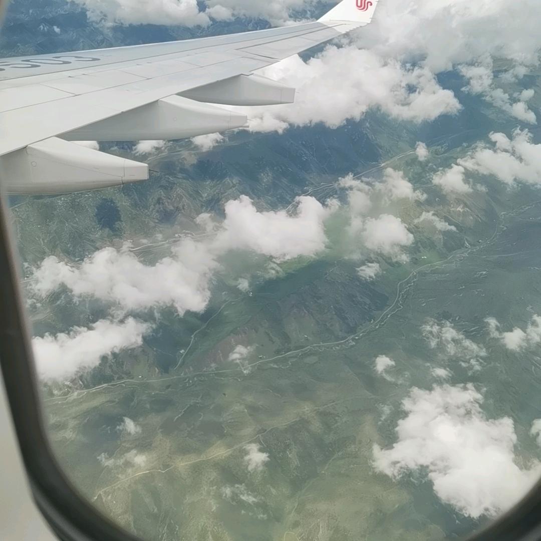 心空行
