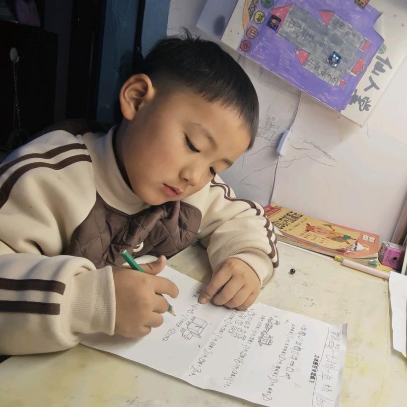 一年级沉浸式学习