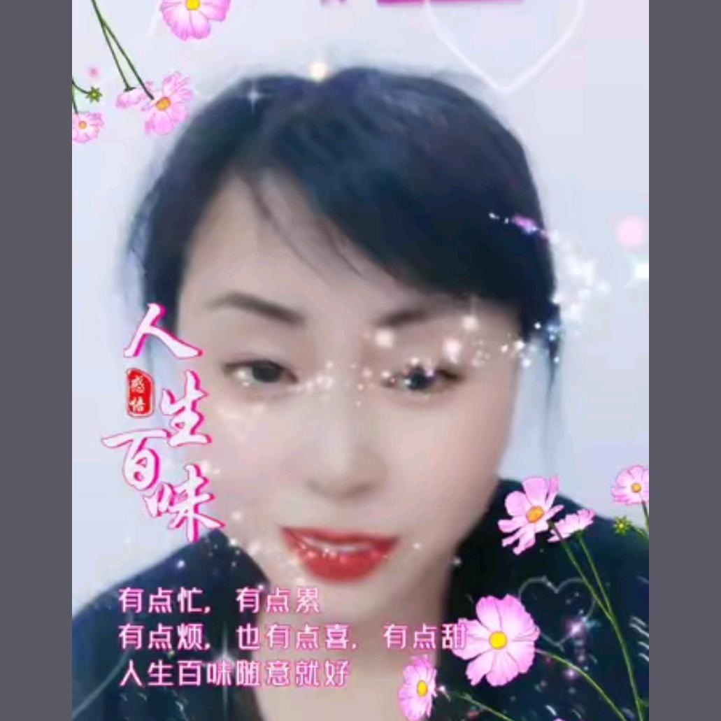 喜洋洋