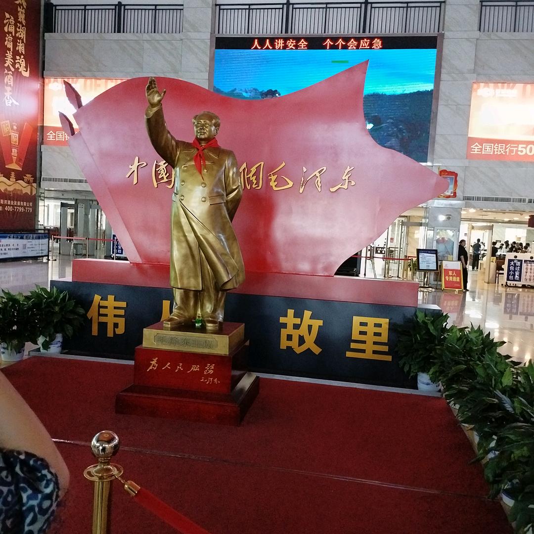 .大展宏图