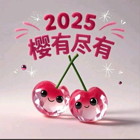 💞ঞᩚ᭄善待自己ꕥ້໌ᮨ💕: