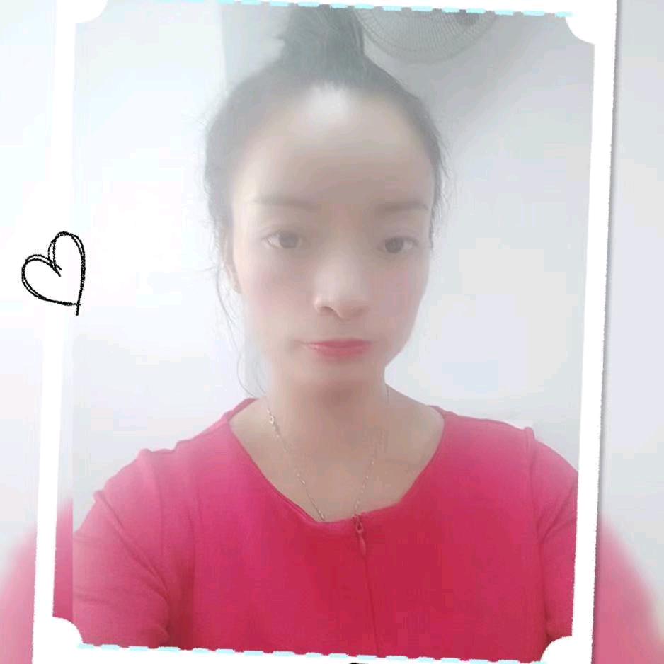 辛福有你