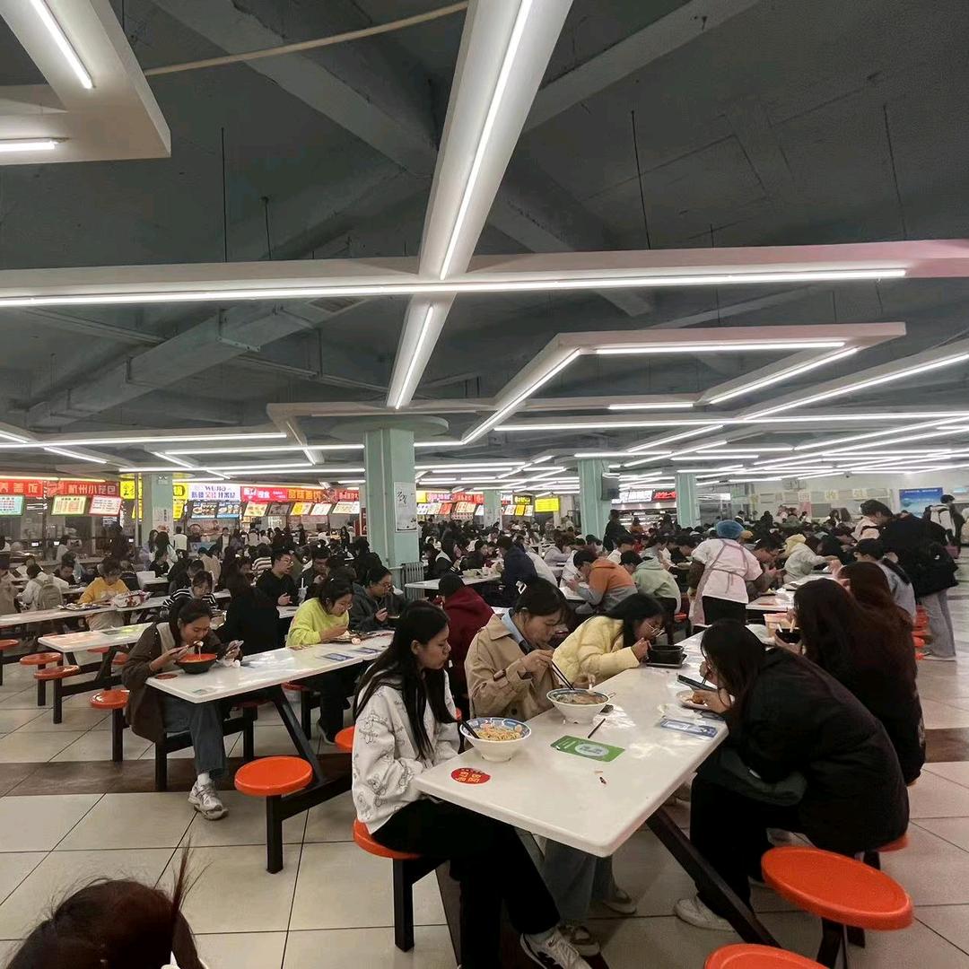 大同大学奥宇餐厅招商部