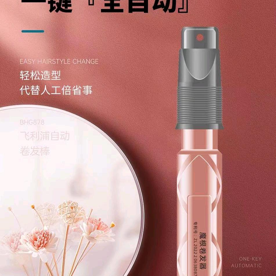 健康老妈