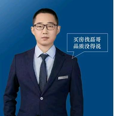 淼汇天萃-第四代住宅-磊哥讲房