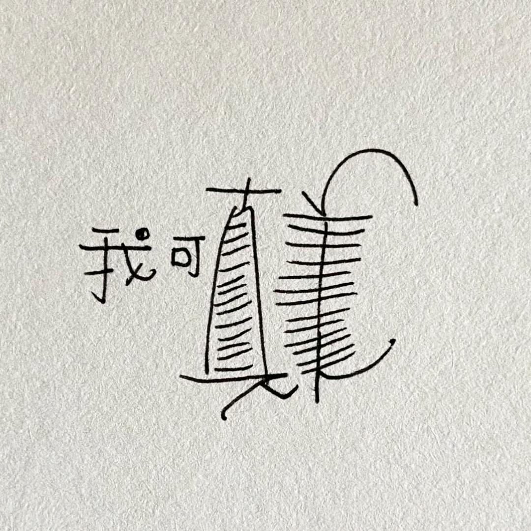 ໑ຼₒ₂5ᥫᩣSᴀғᴇᴛʏᥫᩣ