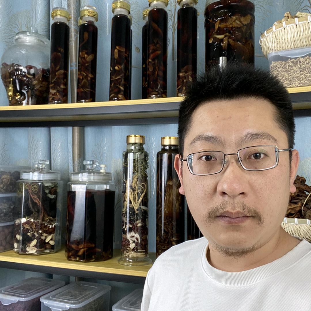 林掌柜的滋补行