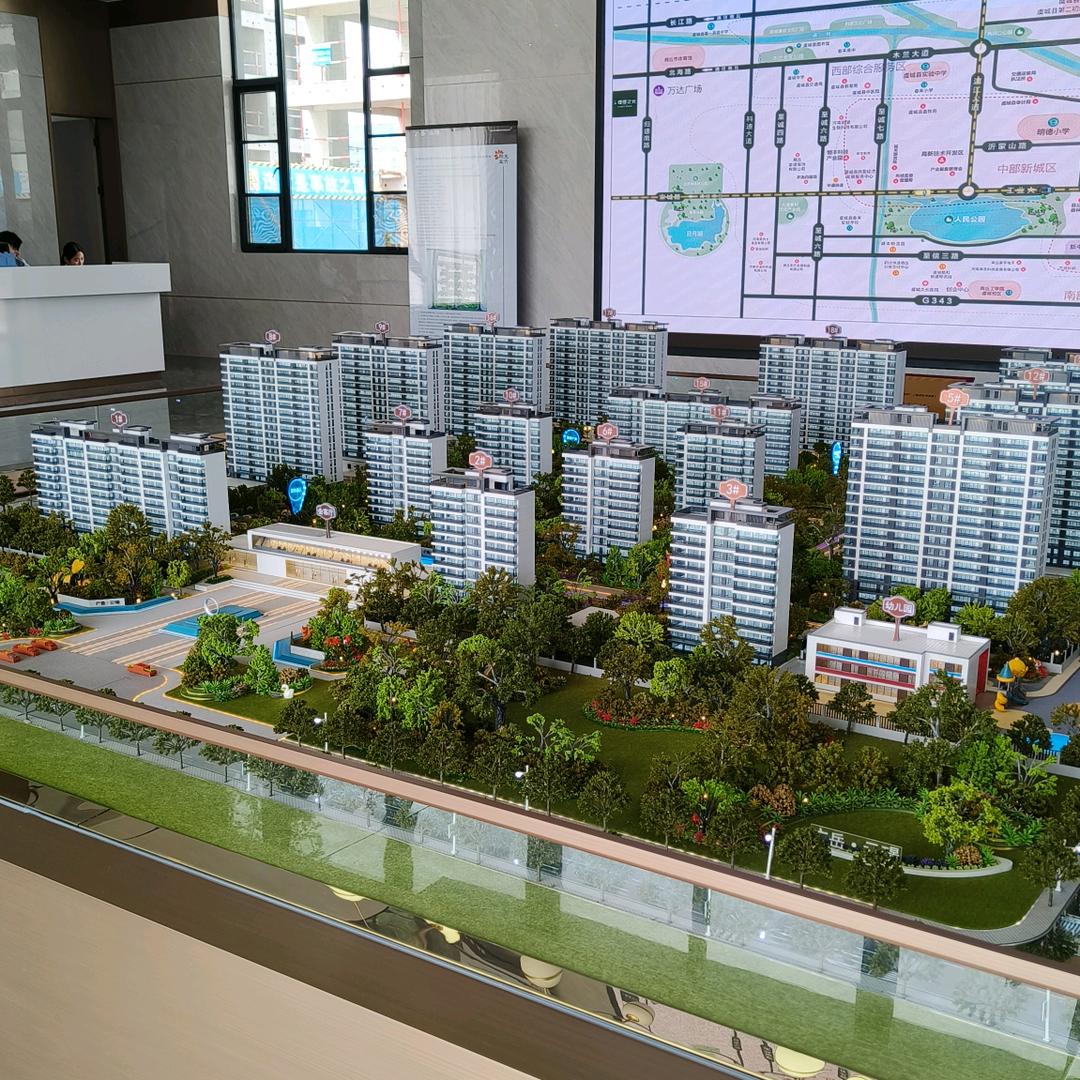 虞城县～陈颖谈房