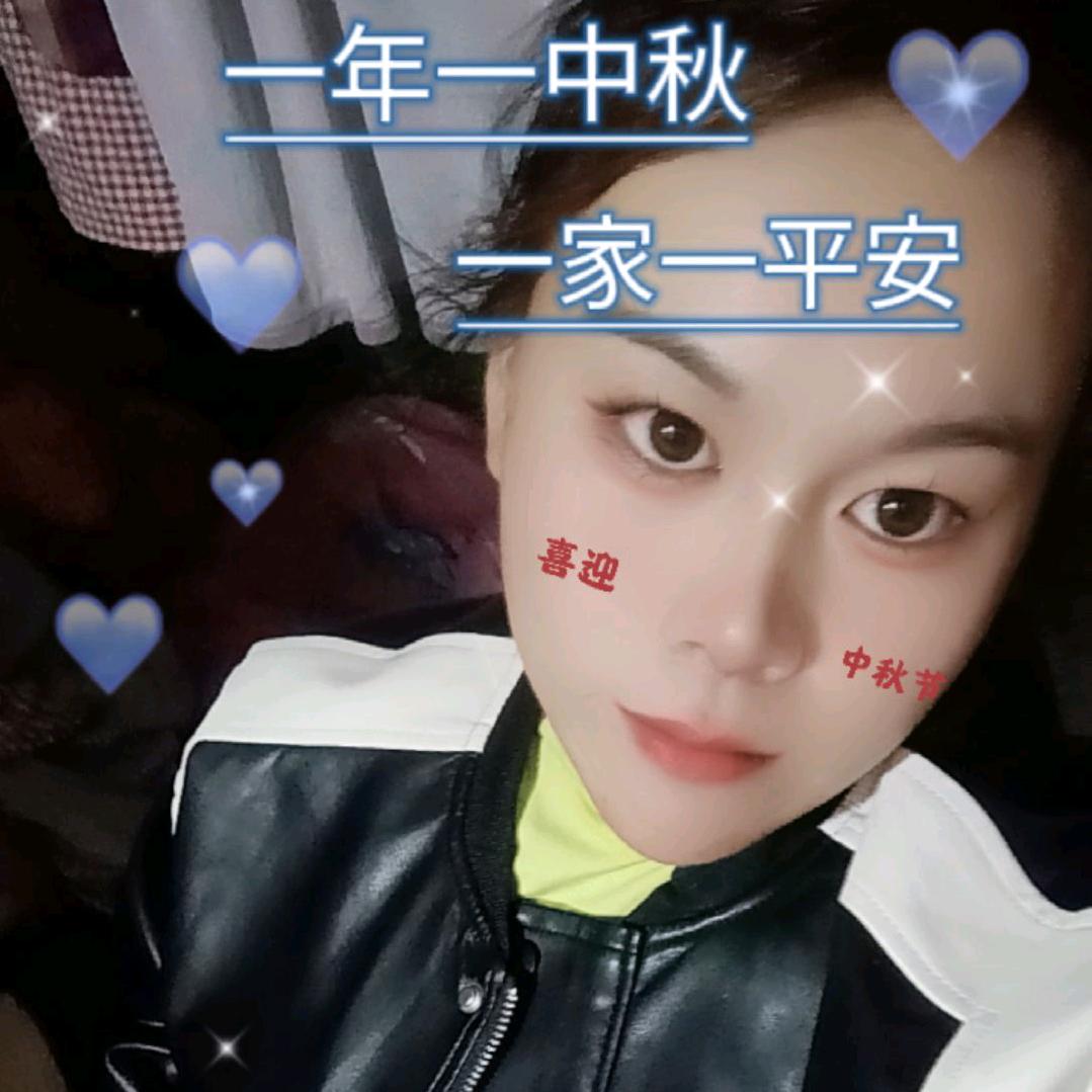 再见只是陌生人