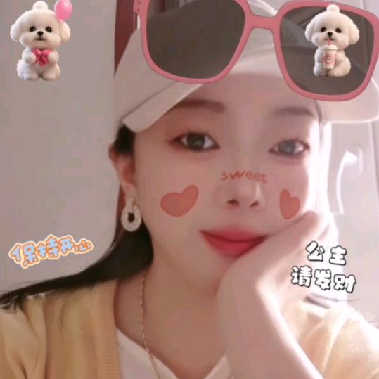 🌹小杜