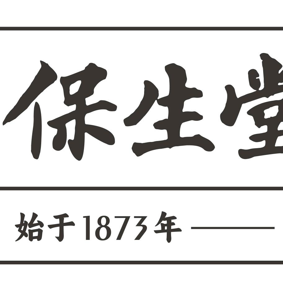 静待花开