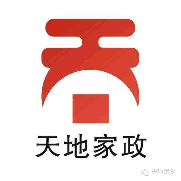 天地家政上海静安店