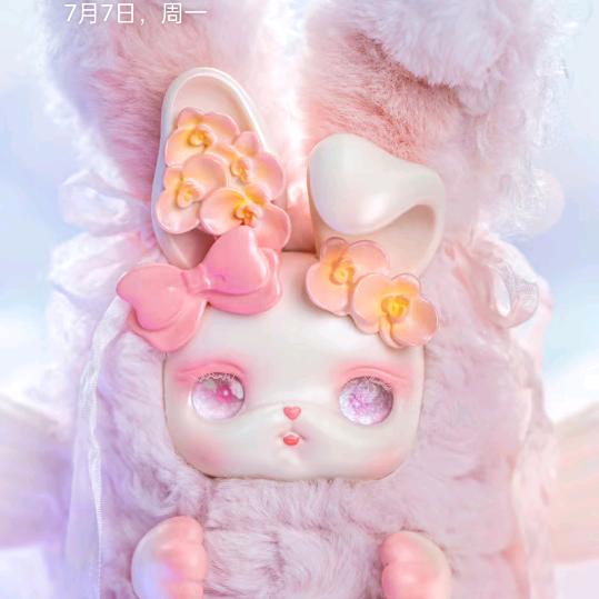 直播2