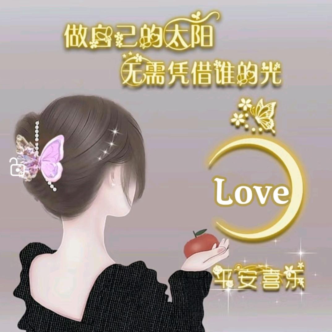 幸运星8055