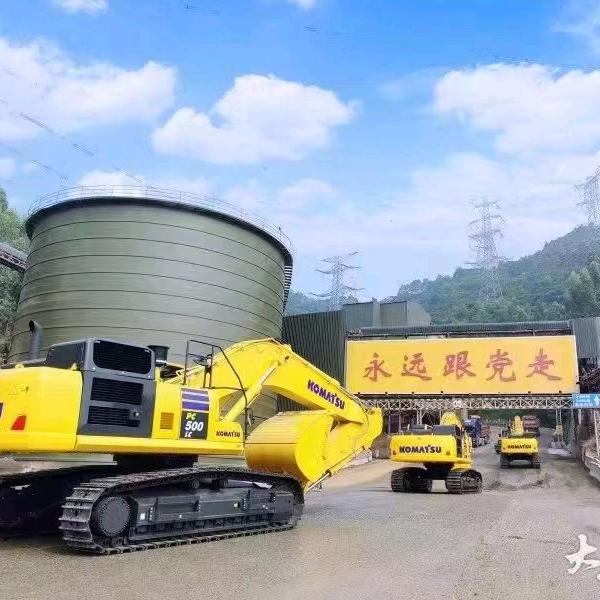 河南凯隆集团公司王朝