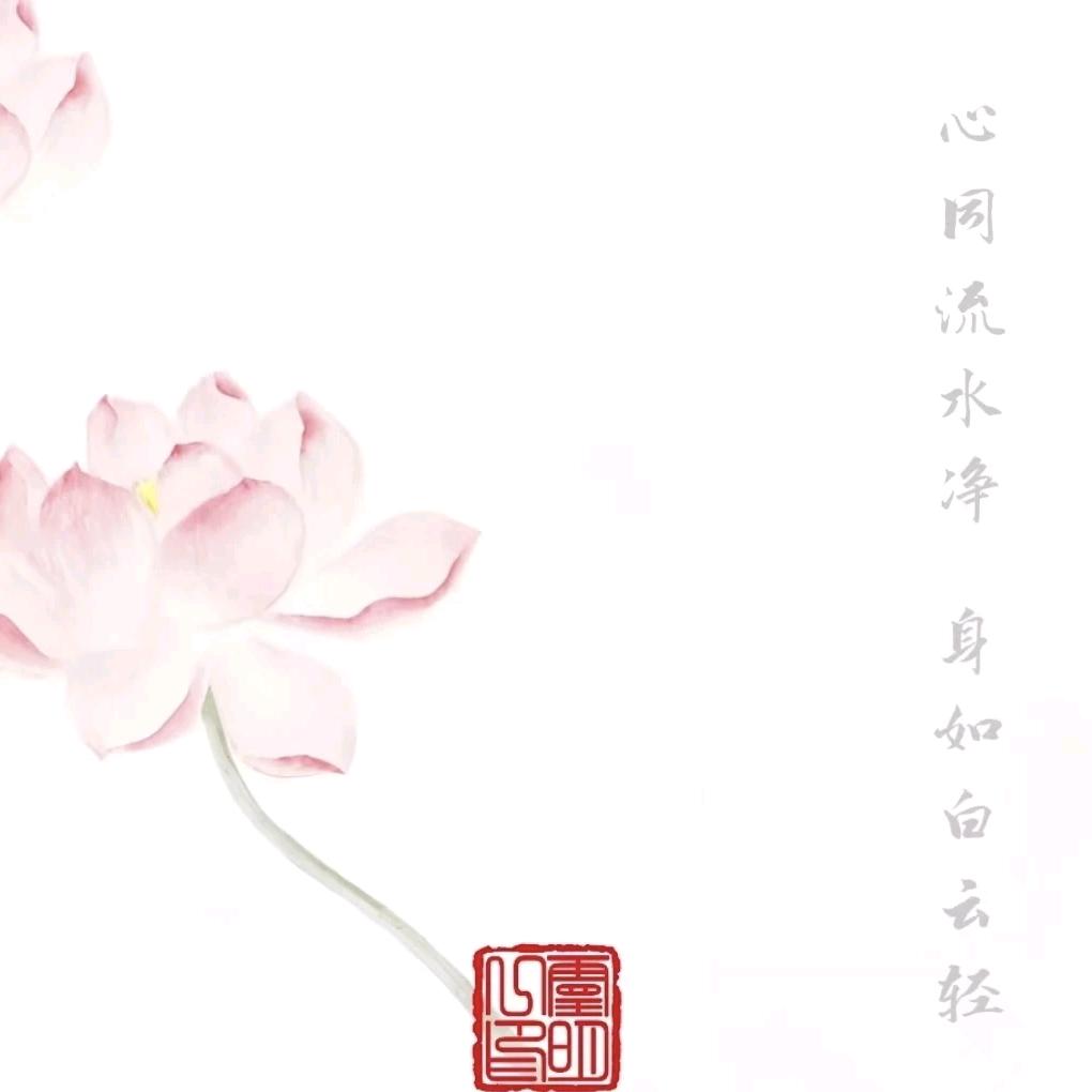 丫丫呀