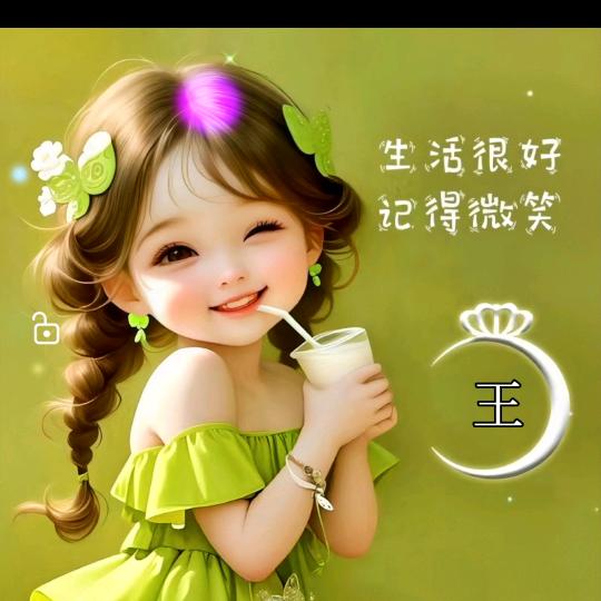 朝阳舞者