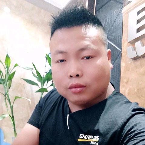 园林