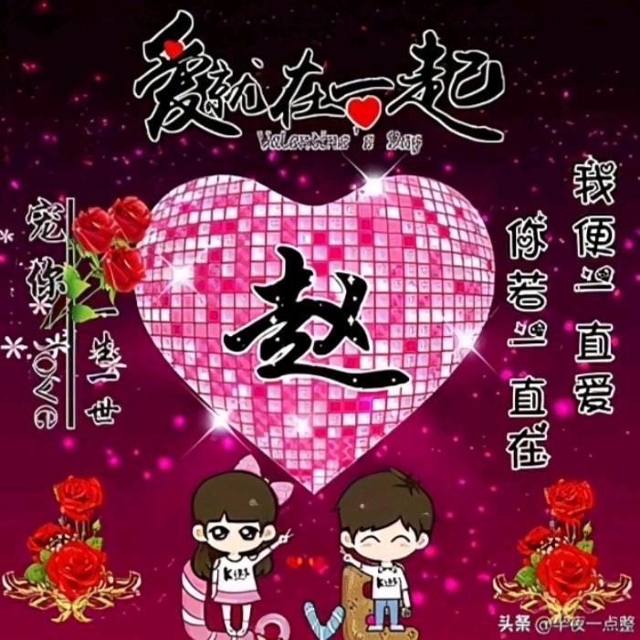 夕阳红红红93396