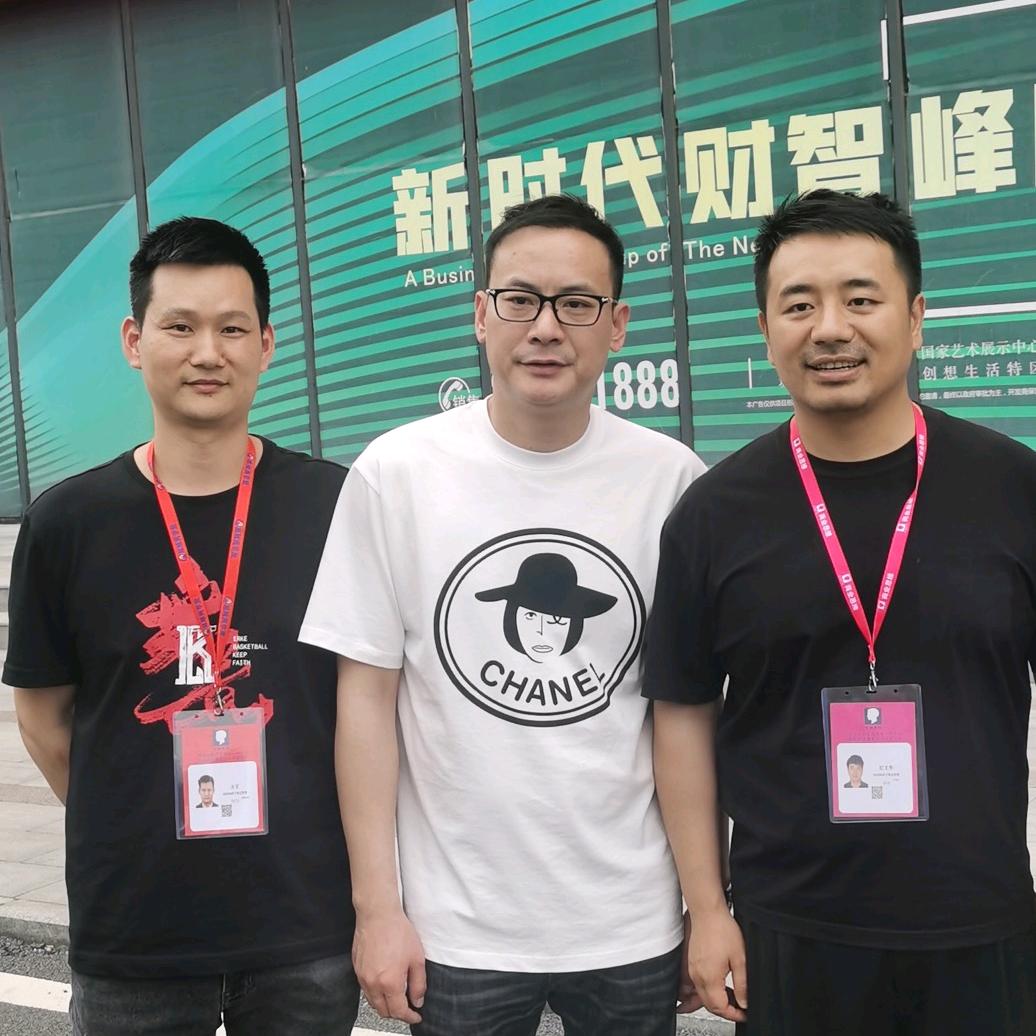 南洋大师傅呈哥