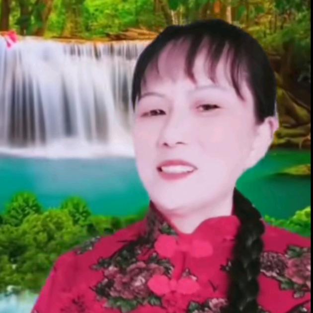 美滿幸福