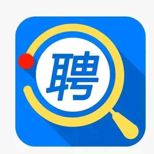 直招好企业