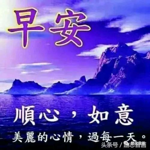 贼古，眼珠瞎挑