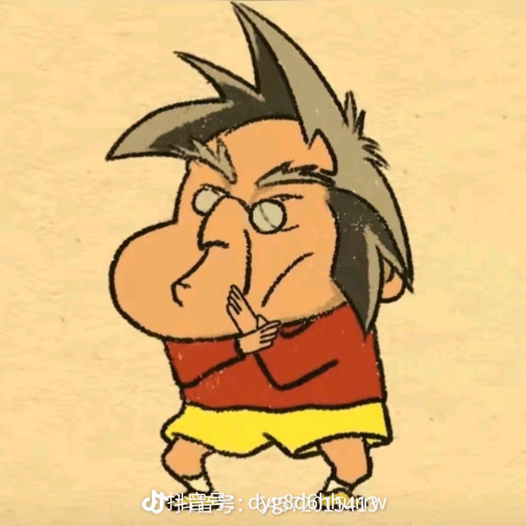 天平座的男人