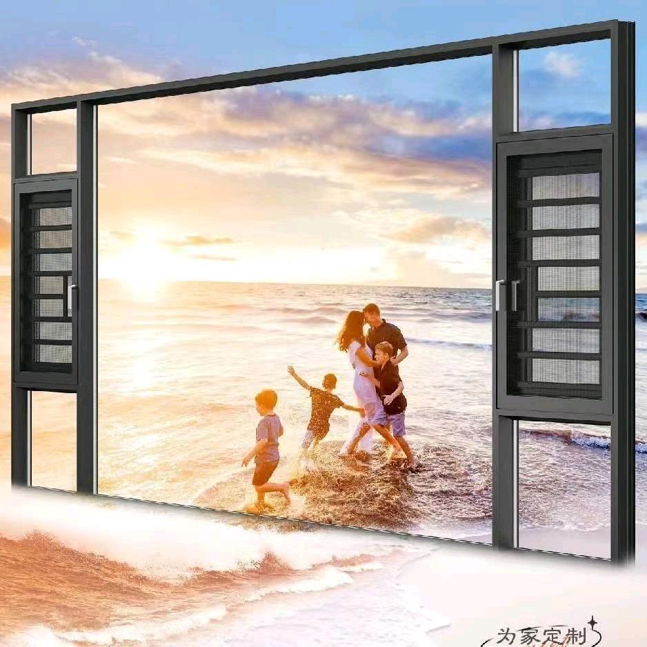 福州欧冠尚品断桥门窗工厂