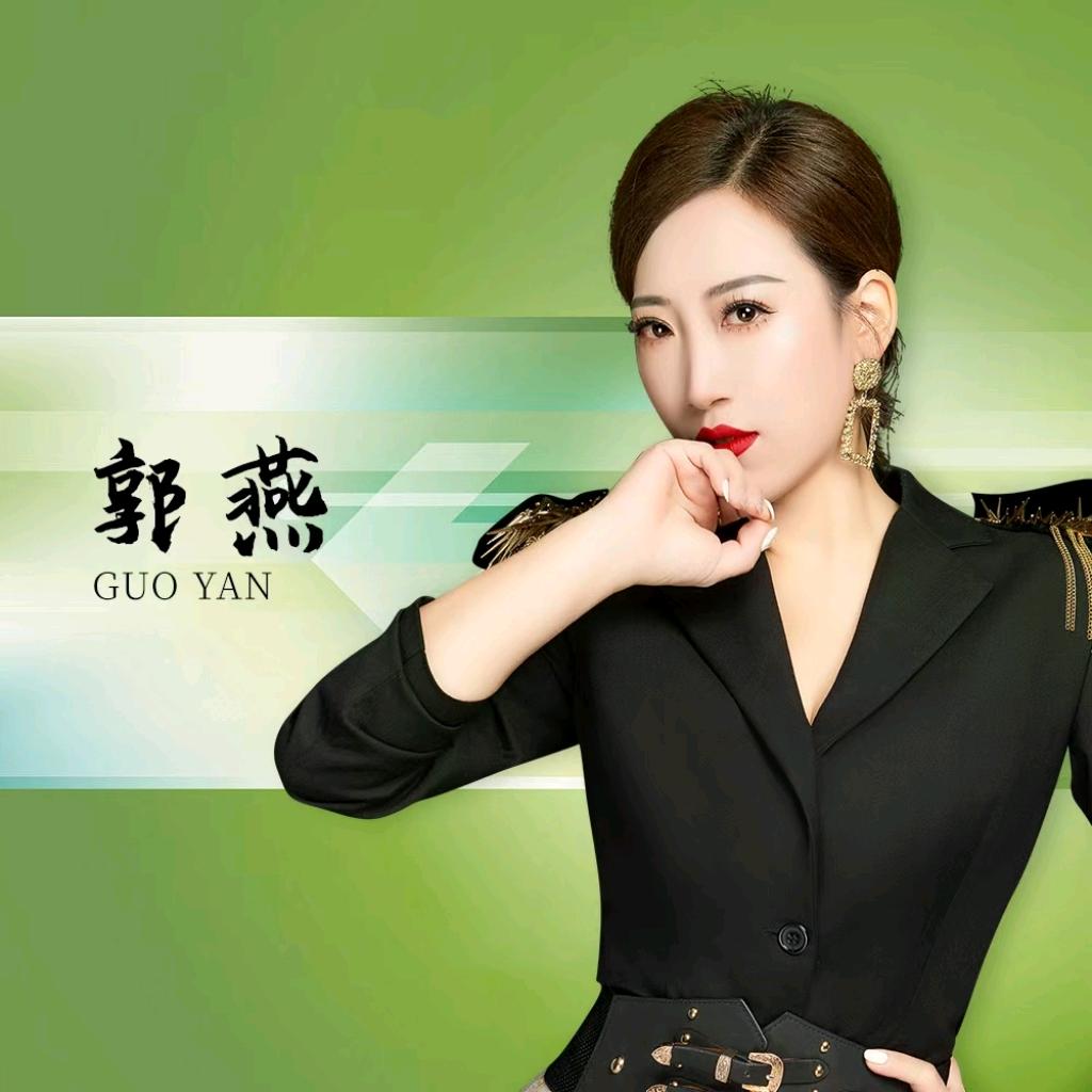 郭燕～轩和堂（金江湾店）