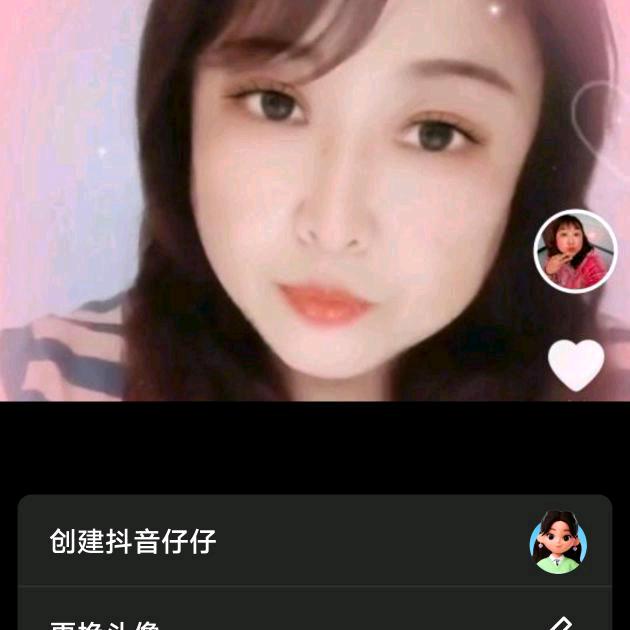 感恩相遇