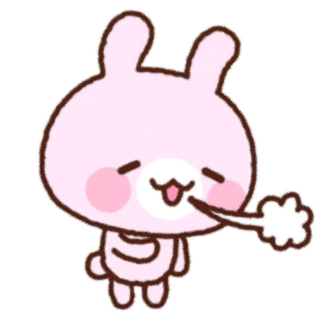 那你别骂了