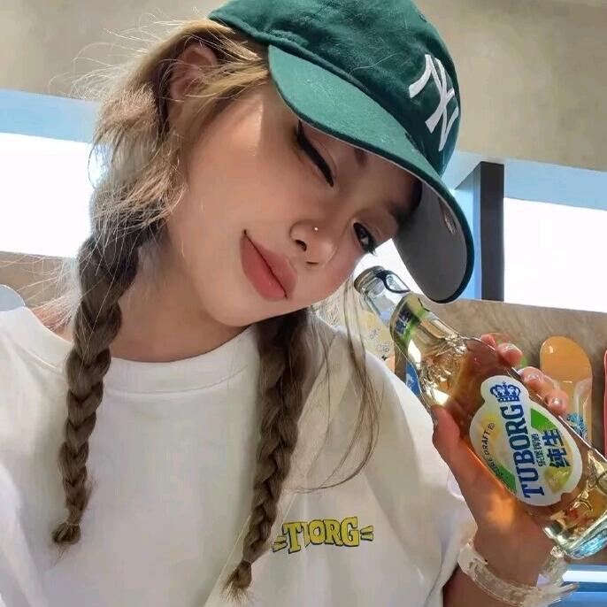 嘉會
