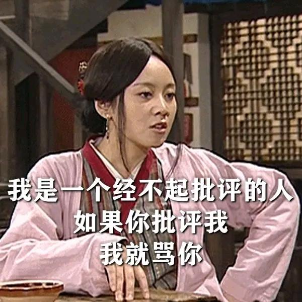 名字就是没有名字