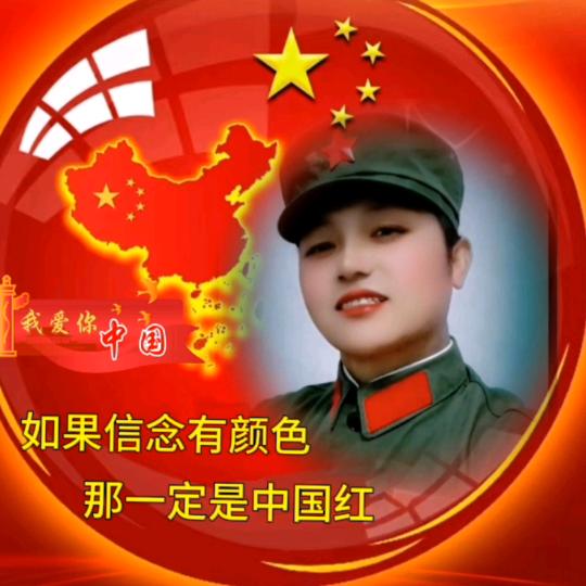 启平
