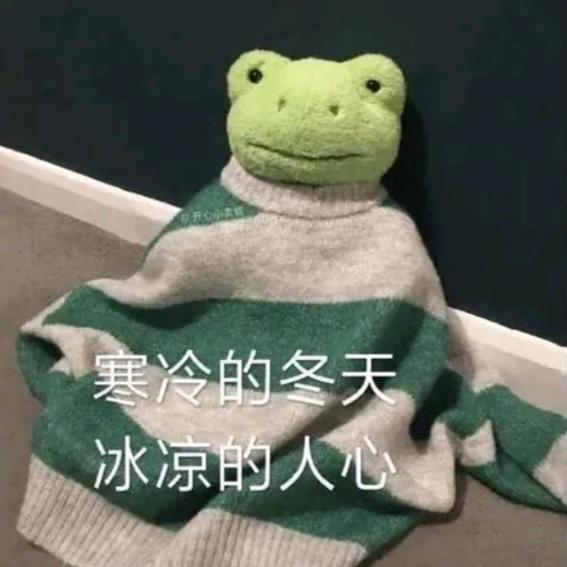MH