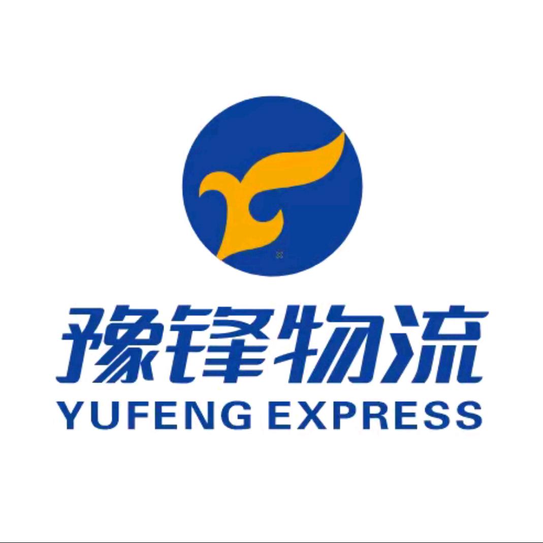 豫锋物流奥德彪