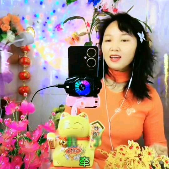 阳阳🎤（开播号在主页）