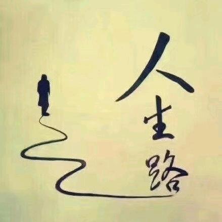 辣椒妹